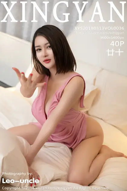 [Xingyan] 2018.03.13 VOL.036 Twenty#[41P]-1