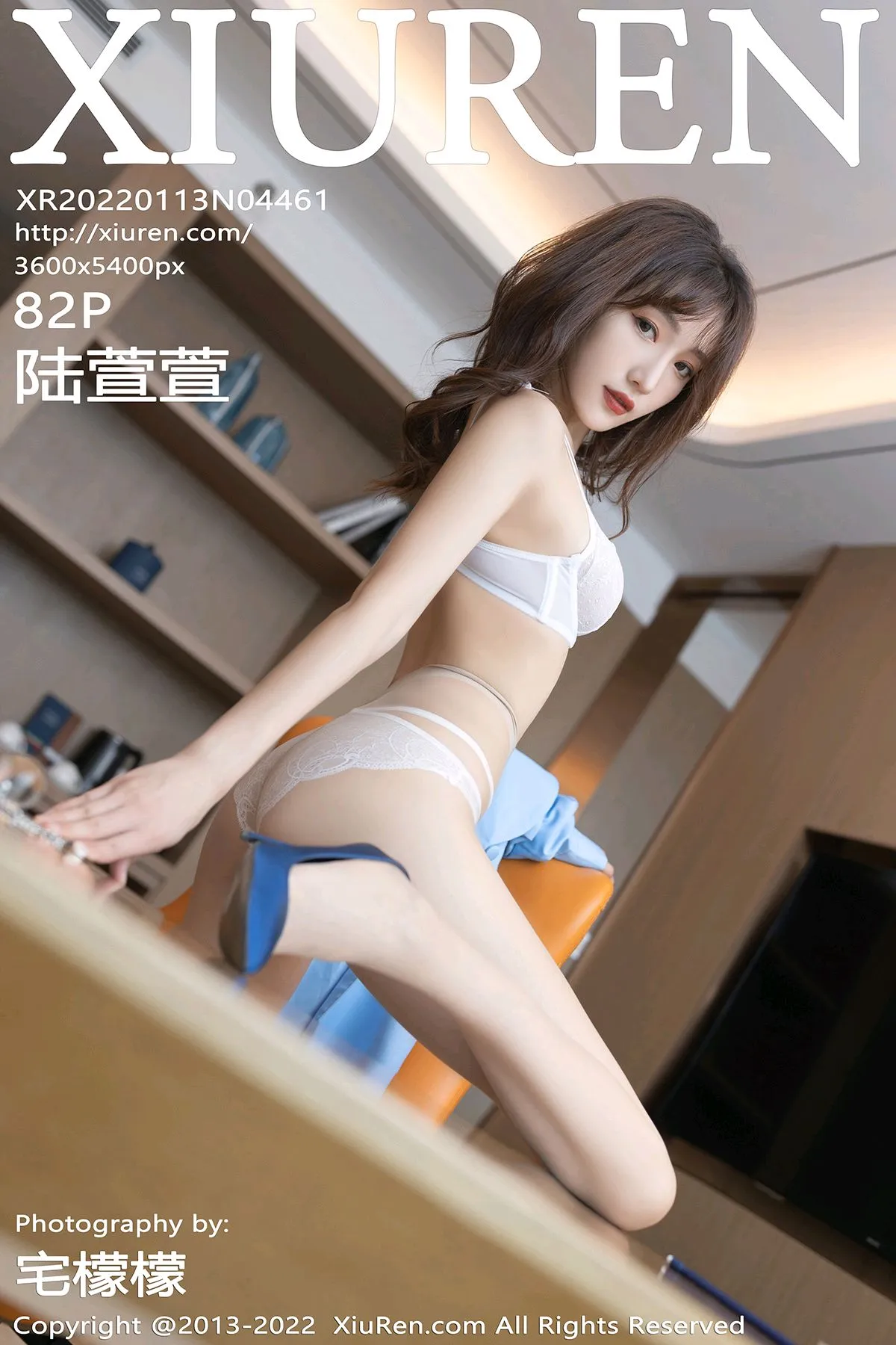 [XiuRen] 2022.01.13 – NO.4461 Lu Xuanxuan#[83P]-1