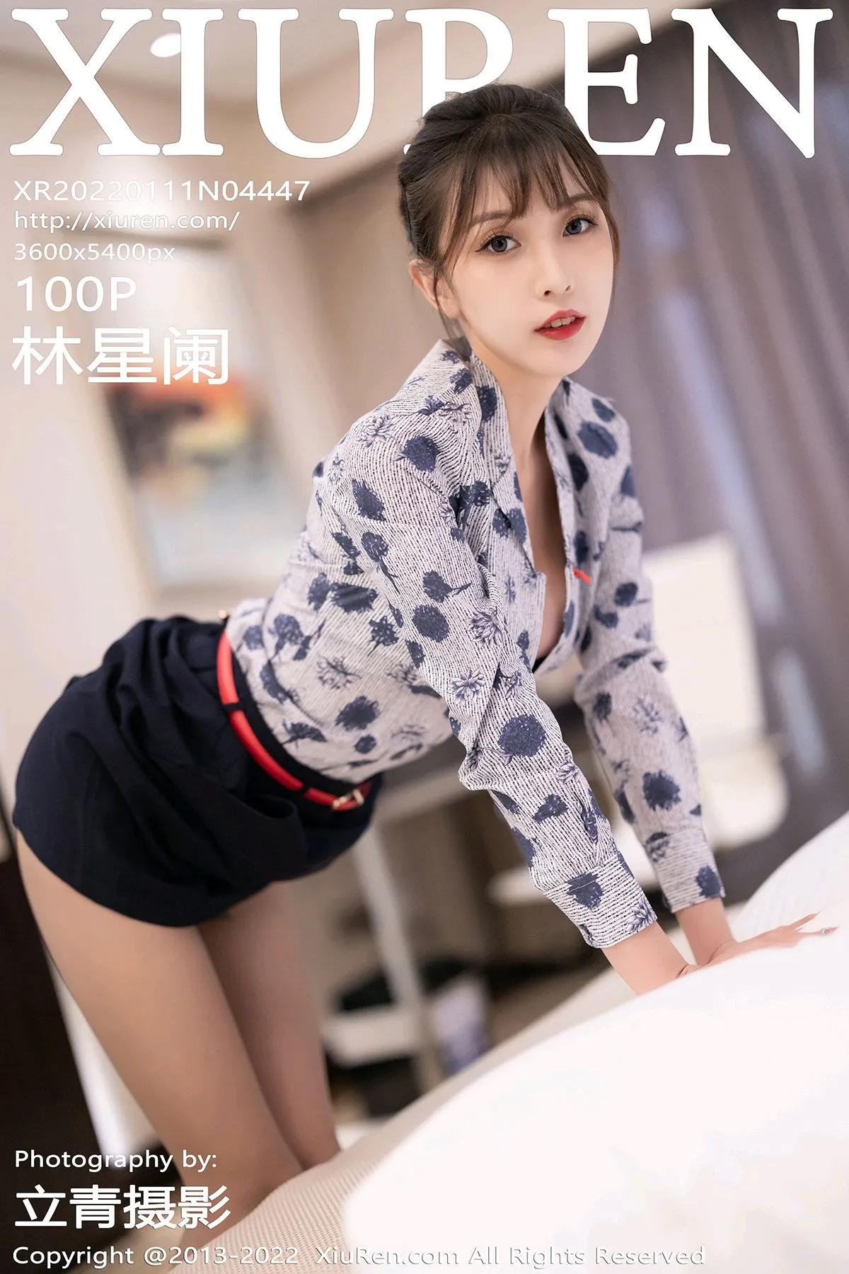 [XiuRen] 2022.01.11 – NO.4447 Lin Xinglan#[101P]-1