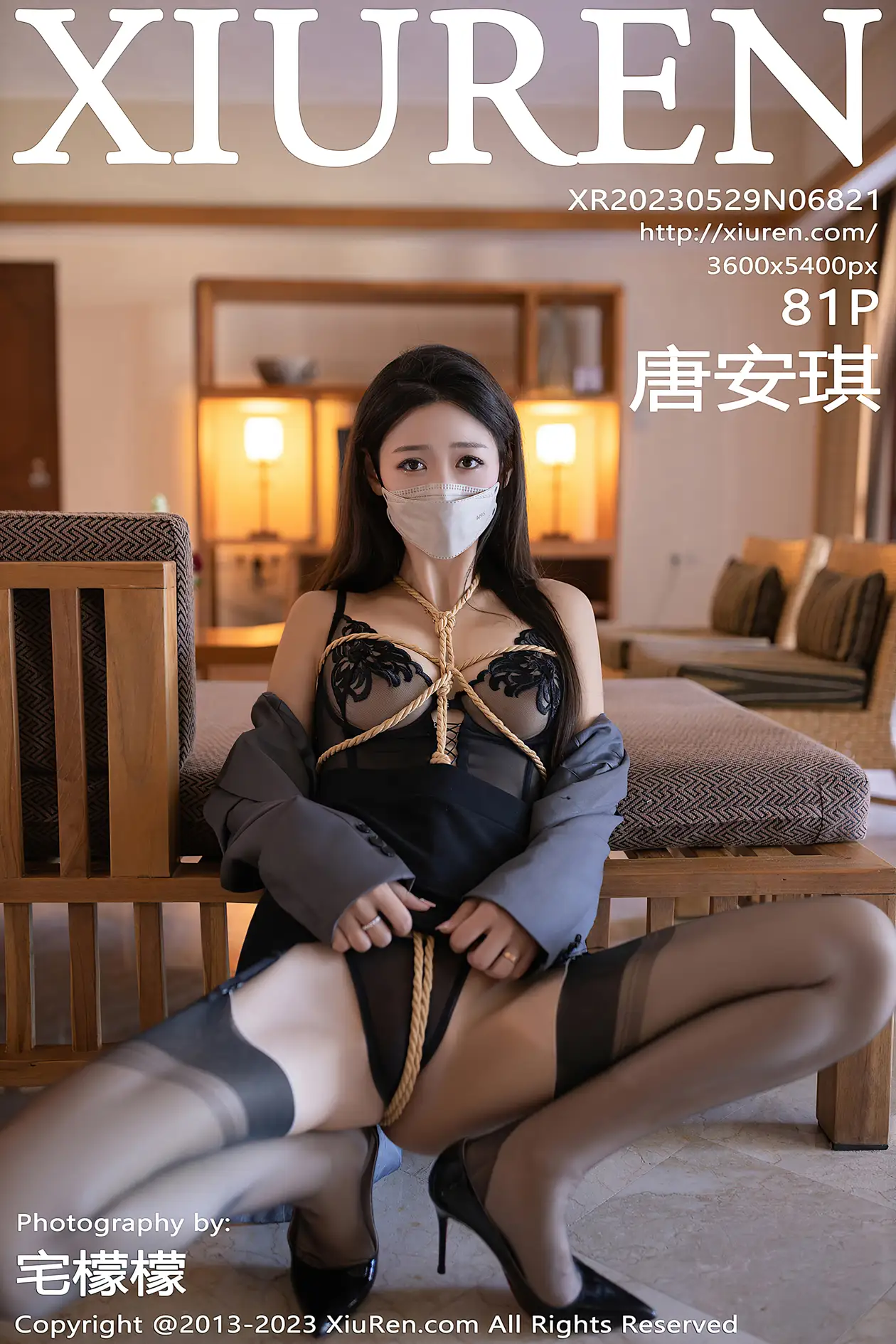 [XiuRen] 2023.05.29 NO.6821 Tang Anqi#[82P]-1